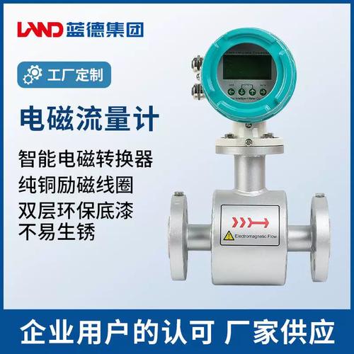 精準操控，智能儀表 探索新一代電磁流量計轉換器的核心優勢